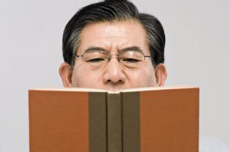 經顱多普勒